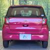 daihatsu mira-e-s 2019 -DAIHATSU--Mira e:s 5BA-LA350S--LA350S-0141237---DAIHATSU--Mira e:s 5BA-LA350S--LA350S-0141237- image 16