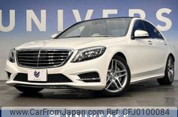 mercedes-benz s-class 2015 -MERCEDES-BENZ--Benz S Class LCA-222004--WDD2220042A209405---MERCEDES-BENZ--Benz S Class LCA-222004--WDD2220042A209405-