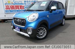 daihatsu cast 2015 -DAIHATSU--Cast LA250S--0004107---DAIHATSU--Cast LA250S--0004107-