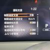nissan note 2021 CFJ0424653 image 23