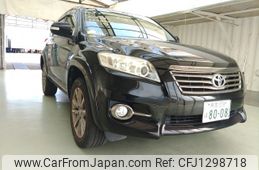 toyota vanguard 2013 ENHANCEAUTO_1_ea300846
