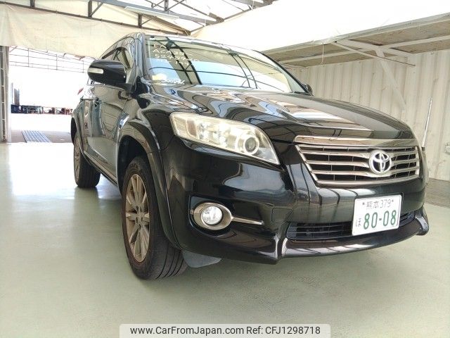 toyota vanguard 2013 ENHANCEAUTO_1_ea300846 image 1