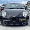 alfa-romeo mito 2013 GOO_JP_700070884830241016006 image 7