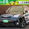 subaru forester 2013 quick_quick_DBA-SJG_SJG-013596 image 1