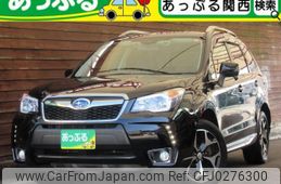 subaru forester 2013 quick_quick_DBA-SJG_SJG-013596