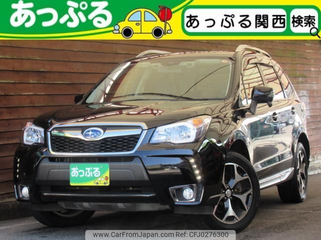 subaru forester 2013 quick_quick_DBA-SJG_SJG-013596 image 1