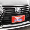 lexus gs 2018 -LEXUS 【広島 302ﾂ9610】--Lexus GS AWL10--7005598---LEXUS 【広島 302ﾂ9610】--Lexus GS AWL10--7005598- image 20