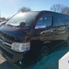 toyota hiace-van 2013 -TOYOTA--Hiace Van CBF-TRH200V--TRH200-0177708---TOYOTA--Hiace Van CBF-TRH200V--TRH200-0177708- image 1