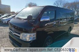 toyota hiace-van 2013 -TOYOTA--Hiace Van CBF-TRH200V--TRH200-0177708---TOYOTA--Hiace Van CBF-TRH200V--TRH200-0177708-