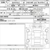 suzuki carry-truck 2025 -SUZUKI 【相模 880あ5302】--Carry Truck DA16T-868588---SUZUKI 【相模 880あ5302】--Carry Truck DA16T-868588- image 3