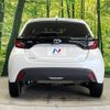 toyota yaris 2023 quick_quick_MXPH15_MXPH15-0019137 image 15