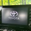 toyota corolla-touring-wagon 2020 CFJ1107751 image 4