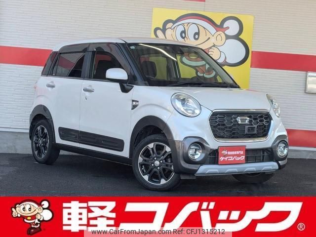 daihatsu cast 2015 quick_quick_LA250S_LA250S-0027393 image 1