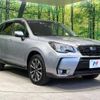 subaru forester 2015 -SUBARU--Forester DBA-SJG--SJG-030115---SUBARU--Forester DBA-SJG--SJG-030115- image 17