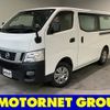 nissan caravan-van 2013 -NISSAN--Caravan Van LDF-VW6E26--VW6E26-004216---NISSAN--Caravan Van LDF-VW6E26--VW6E26-004216- image 1