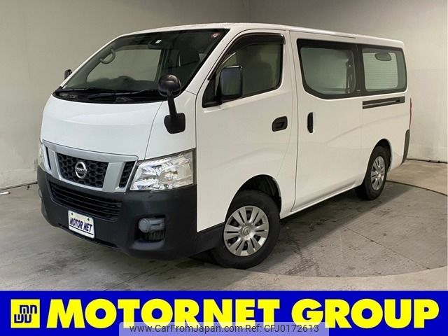 nissan caravan-van 2013 -NISSAN--Caravan Van LDF-VW6E26--VW6E26-004216---NISSAN--Caravan Van LDF-VW6E26--VW6E26-004216- image 1