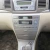 toyota corolla 2005 RAO-12559 image 23