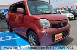 nissan moco 2011 -NISSAN 【山形 581ｹ2103】--Moco MG33S--110296---NISSAN 【山形 581ｹ2103】--Moco MG33S--110296-