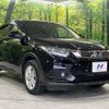 honda vezel 2019 -HONDA--VEZEL DAA-RU4--RU4-1311664---HONDA--VEZEL DAA-RU4--RU4-1311664- image 17