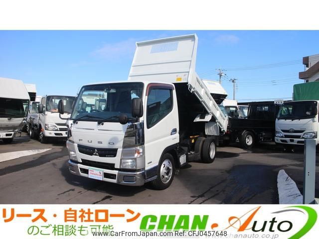 mitsubishi-fuso canter 2011 GOO_NET_EXCHANGE_0520179A30241117W001 image 1