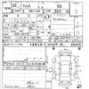 honda fit 2010 -HONDA--Fit GE8-1301722---HONDA--Fit GE8-1301722- image 3
