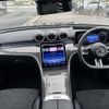 mercedes-benz c-class 2024 -MERCEDES-BENZ--Benz C Class 5AA-206042C--W1K2060422R173968---MERCEDES-BENZ--Benz C Class 5AA-206042C--W1K2060422R173968- image 10