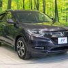 honda vezel 2016 -HONDA--VEZEL DAA-RU3--RU3-1200495---HONDA--VEZEL DAA-RU3--RU3-1200495- image 16