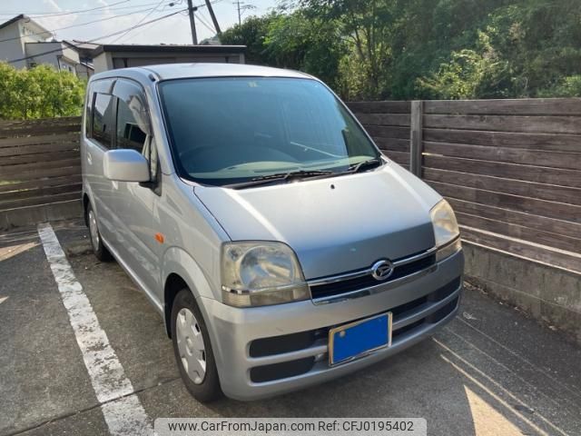 daihatsu move 2005 -DAIHATSU--Move CBA-L150S--L150S-0231007---DAIHATSU--Move CBA-L150S--L150S-0231007- image 2