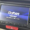 honda n-box 2016 CFJ1754391 image 19