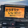 toyota sienta 2015 CFJ1647387 image 22
