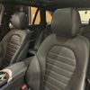 mercedes-benz glc-class 2019 -MERCEDES-BENZ--Benz GLC LDA-253905C--WDC2539052F536040---MERCEDES-BENZ--Benz GLC LDA-253905C--WDC2539052F536040- image 5
