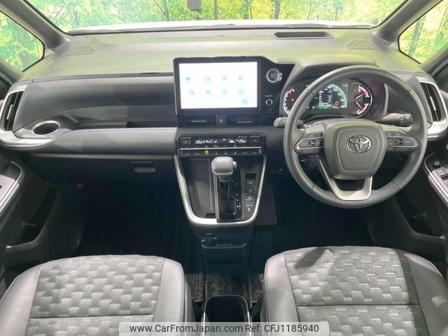 toyota voxy 2023 -TOYOTA--Voxy 6BA-MZRA90W--MZRA90-0052061---TOYOTA--Voxy 6BA-MZRA90W--MZRA90-0052061- image 2