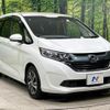 honda freed-plus 2017 CFJ1781841 image 16
