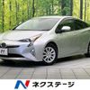 toyota prius 2017 -TOYOTA--Prius DAA-ZVW50--ZVW50-8048989---TOYOTA--Prius DAA-ZVW50--ZVW50-8048989- image 1