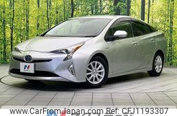 toyota prius 2017 -TOYOTA--Prius DAA-ZVW50--ZVW50-8048989---TOYOTA--Prius DAA-ZVW50--ZVW50-8048989-