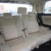 toyota alphard 2021 -TOYOTA--Alphard 3BA-AGH30W--AGH30-0392697---TOYOTA--Alphard 3BA-AGH30W--AGH30-0392697- image 13