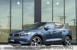 volvo xc40 2019 -VOLVO--Volvo XC40 DBA-XB420XC--YV1XZACMCL2184610---VOLVO--Volvo XC40 DBA-XB420XC--YV1XZACMCL2184610-