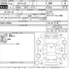 nissan x-trail 2004 -NISSAN--X-Trail NT30-125193---NISSAN--X-Trail NT30-125193- image 3