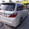 toyota alphard 2012 -TOYOTA 【姫路 339ﾛ716】--Alphard ANH20W-8226197---TOYOTA 【姫路 339ﾛ716】--Alphard ANH20W-8226197- image 20