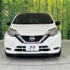 nissan note 2019 CFJ1867209 image 15