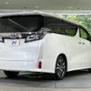 toyota vellfire 2020 -TOYOTA--Vellfire 3BA-AGH30W--AGH30-9015327---TOYOTA--Vellfire 3BA-AGH30W--AGH30-9015327- image 20