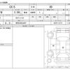 mazda cx-5 2013 CFJ1581261 image 3