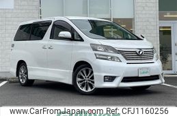 toyota vellfire 2010 -TOYOTA--Vellfire DBA-ANH20W--ANH20-8134434---TOYOTA--Vellfire DBA-ANH20W--ANH20-8134434-