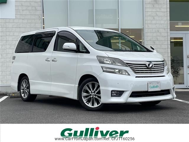 toyota vellfire 2010 -TOYOTA--Vellfire DBA-ANH20W--ANH20-8134434---TOYOTA--Vellfire DBA-ANH20W--ANH20-8134434- image 1