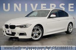 bmw 3-series 2015 CFJ1888515