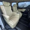 toyota vellfire 2017 -TOYOTA--Vellfire DBA-GGH35W--GGH35-0005345---TOYOTA--Vellfire DBA-GGH35W--GGH35-0005345- image 7