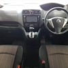 nissan serena 2014 -NISSAN--Serena DAA-HFC26--HFC26-237789---NISSAN--Serena DAA-HFC26--HFC26-237789- image 2