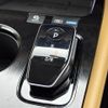 nissan x-trail 2022 -NISSAN--X-Trail 6AA-SNT33--SNT33-006772---NISSAN--X-Trail 6AA-SNT33--SNT33-006772- image 6
