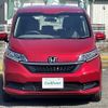 honda freed 2023 -HONDA--Freed 6AA-GB7--GB7-3220547---HONDA--Freed 6AA-GB7--GB7-3220547- image 17