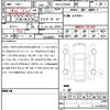toyota land-cruiser 2022 quick_quick_3DA-FJA300W_FJA300-4009970 image 21